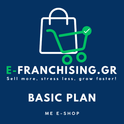 E-shop Basic Plan