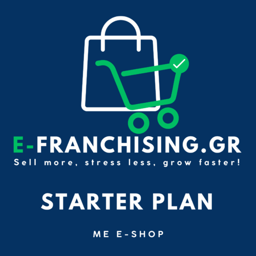 E-shop Starter Plan